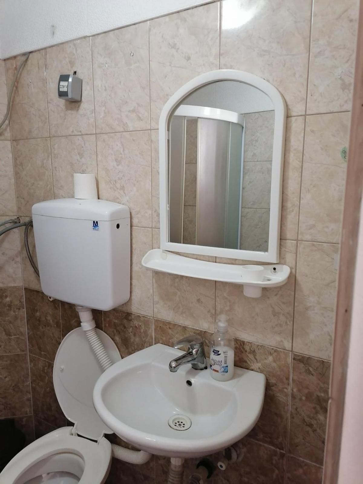 סוקו בניה Apartmani Milosavljevic חדר תמונה